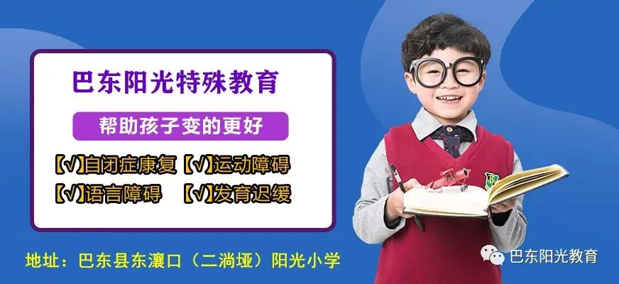 篮球周期训练计划内容有哪些_0